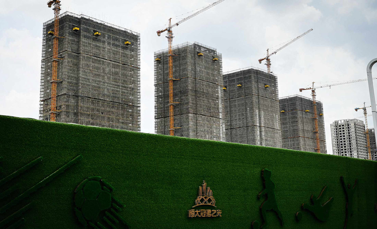 Inmobiliario en China