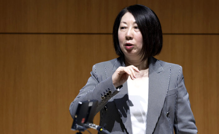 El Banco de Japón retrocede en igualdad de género