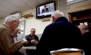 Jubilación: Las 3 maneras para rescatar el plan de pensiones y la más óptima: los españoles tienen 81.000M | Autor del artículo: Cristina Casillas