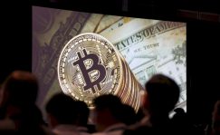 Fondos: Arranca el primer ETF de bitcoins en Wall Street. Esto es todo lo que se sabe | Autor del artículo: Daniel Domínguez