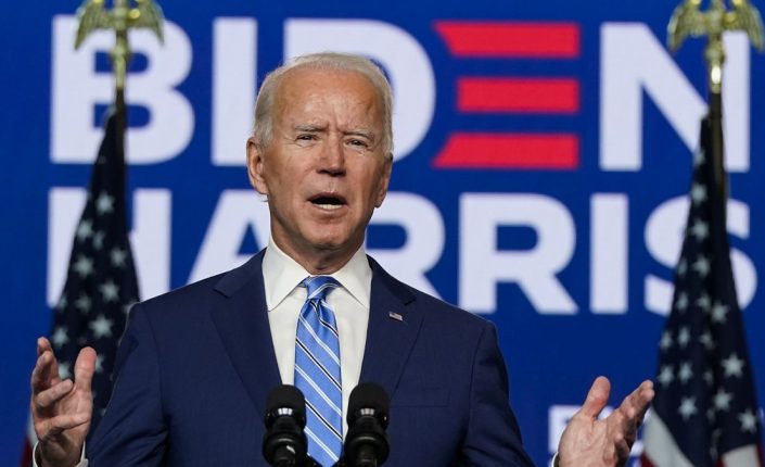 Las bolsas suben ante la renuncia de Biden a la carrera presidencial