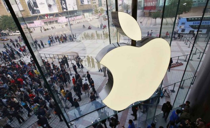 Apple
