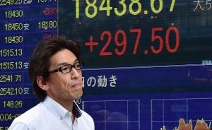 Mercados: El Nikkei cierra con una subida del 0,6% en una sesión navideña de poco volumen | Autor del artículo: finanzas.com