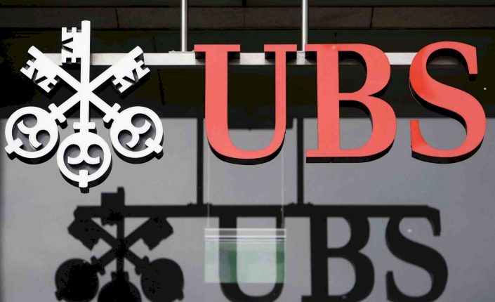 UBS manda un mensaje claro a sus trabajadores en España: “No haremos comentarios ante rumores”, pero sin desmentir oficialmente los posible recortes o venta de la filial en el país