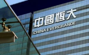 Los títulos de Evergrande se hunden un 10 por ciento tras romper las negociaciones para deshacerse de su filial de administración de fincas