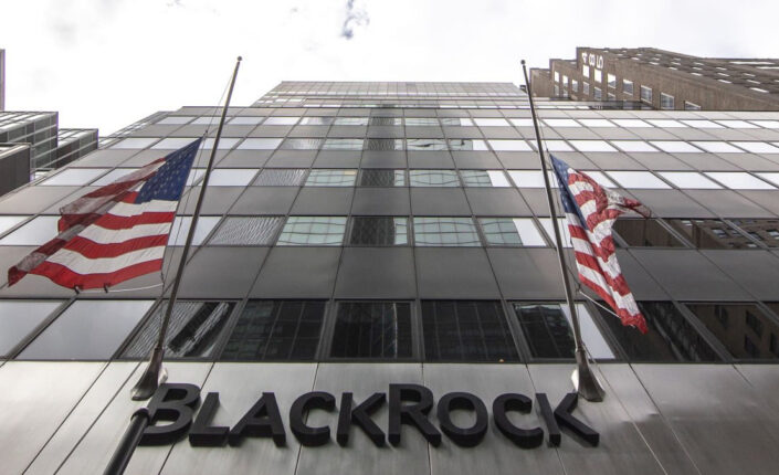 Blackrock baja las comisiones